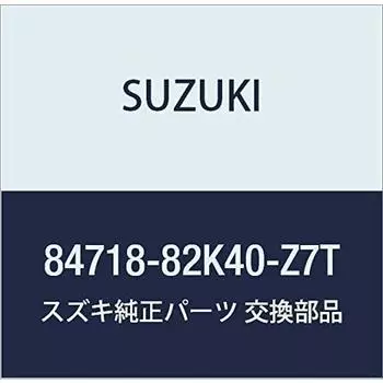 Оригинальные детали SUZUKI, крышка, зеркало, козырек, фонарь (белый) Номер детали 84718-82K40-Z7T