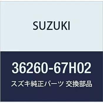 Оригинальные детали SUZUKI Ламповый блок Номер детали 36260-67H02