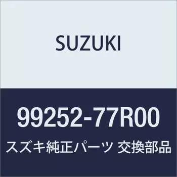 Оригинальные детали SUZUKI Lapin [HE33S] Центральный нижний карманный лоток [Оригинальный сплошной узор] 99000-99032-843