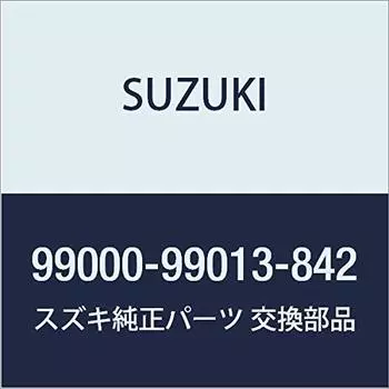 Оригинальные детали SUZUKI Lapin [HE33S] Чехол для мобильного пульта дистанционного управления [курорт] 99000-99013-842