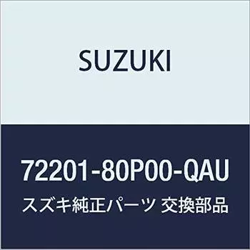 Оригинальные детали SUZUKI Lapin [HE33S] Комплект брызговиков коричневый 72201-80P00-QAU