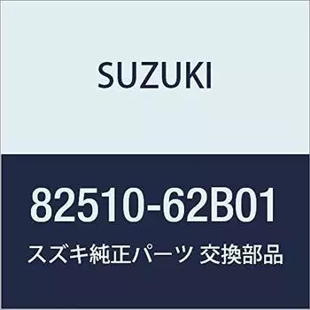 Оригинальные детали SUZUKI Latch Assy Back Door Cultus (Уважение Полумесяца) Номер детали 82510-62B01