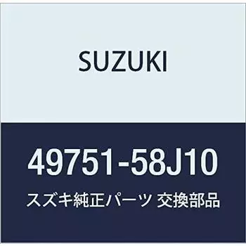 Оригинальные детали SUZUKI, накладка на педаль, номер детали 49751-58J10