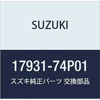Оригинальные детали SUZUKI Номер детали бака 17931-74P01