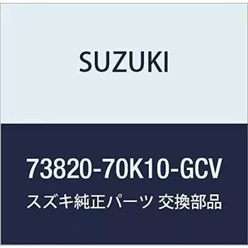 Оригинальные детали SUZUKI, номер детали для отделки 73820-70K10-GCV