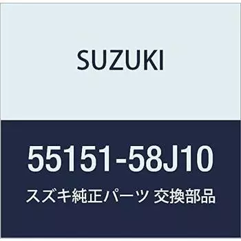 Оригинальные детали SUZUKI номер детали для прокачки 55151-58J10