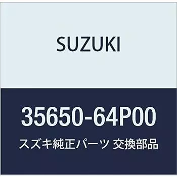 Оригинальные детали SUZUKI, номер детали фары 35650-64P00