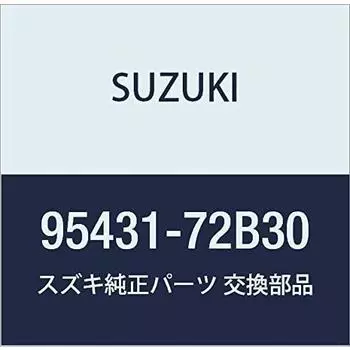 Оригинальные детали SUZUKI Номер детали клапана 95431-72B30