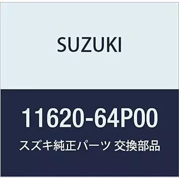Оригинальные детали SUZUKI Номер детали крепления 11620-64P00