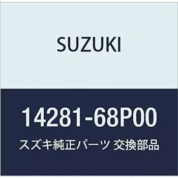 Оригинальные детали SUZUKI Номер детали крепления 14281-68P00