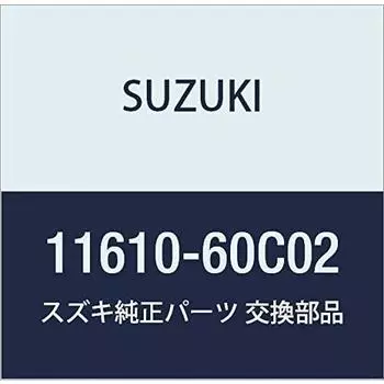 Оригинальные детали SUZUKI Номер детали крепления 11610-60C02