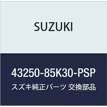Оригинальные детали SUZUKI Номер детали крышки 43250-85K30-PSP