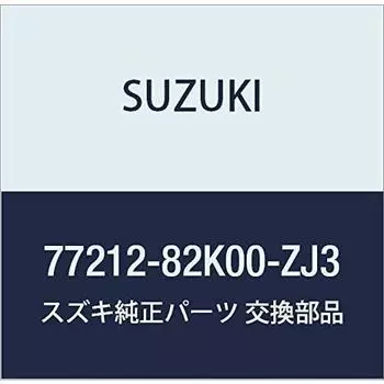 Оригинальные детали SUZUKI Номер детали крышки 77212-82K00-ZJ3