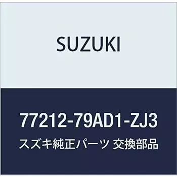 Оригинальные детали SUZUKI Номер детали крышки 77212-79AD1-ZJ3