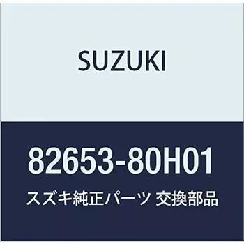 Оригинальные детали SUZUKI Номер детали подушки 82653-80H01