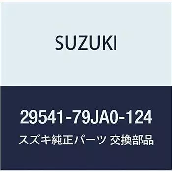 Оригинальные детали SUZUKI Номер детали прокладки 29541-79JA0-124
