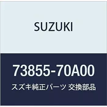 Оригинальные детали SUZUKI Номер детали провода 73855-70A00