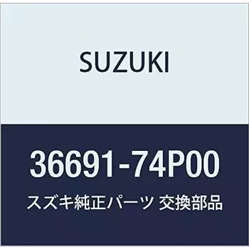 Оригинальные детали SUZUKI номер детали провода 36691-74P00