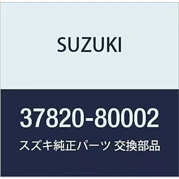 Оригинальные детали SUZUKI Номер детали шарнира 37820-80002