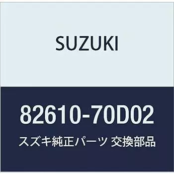 Оригинальные детали SUZUKI Номер детали ударника 82610-70D02