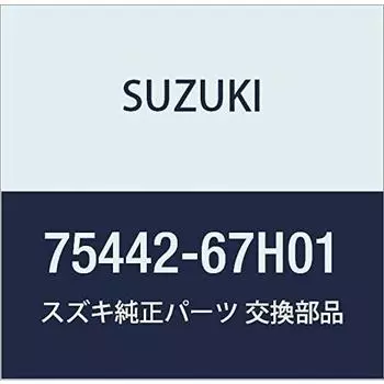 Оригинальные детали SUZUKI Номер детали уплотнения 75442-67H01