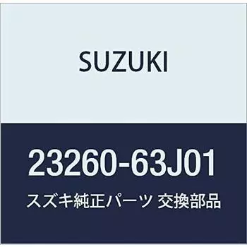 Оригинальные детали SUZUKI Номер детали вала 23260-63J01
