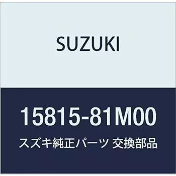 Оригинальные детали SUZUKI, номер детали зажима 15815-81M00