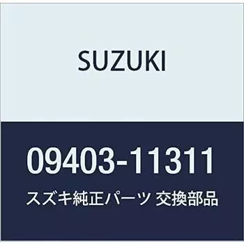 Оригинальные детали SUZUKI Номер детали зажима 09403-11311