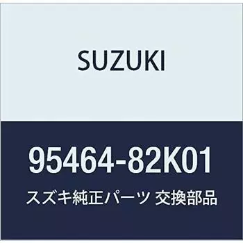 Оригинальные детали SUZUKI, номер упаковки 95464-82K01