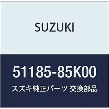 Оригинальные детали SUZUKI O-ring главный цилиндр номер детали 51185-85K00