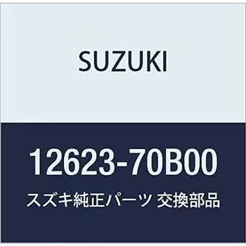 Оригинальные детали SUZUKI Подшипник входного вала Номер детали 12623-70B00
