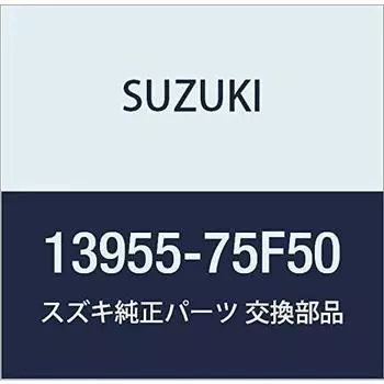Оригинальные детали SUZUKI Прокладка впускного воздуховода Wagon R/Wide Plus Solio Номер детали 13955-75F50