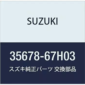 Оригинальные детали SUZUKI, разъем/шнур в сборе, номер детали 35678-67H03