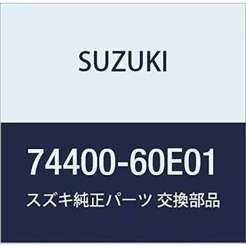 Оригинальные детали SUZUKI Рычаг управления отопителем Cultus (Уважение Полумесяца) Номер детали 74400-60E01