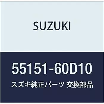Оригинальные детали SUZUKI, штекер для прокачки M7X1, номер детали 55151-60D10