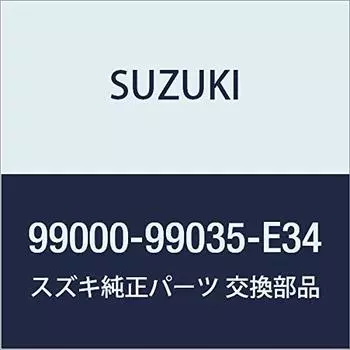 Оригинальные детали SUZUKI SOLIO [MA26S MA36S MA46S] Наклейка на капот (Чекер) 99000-99035-E34