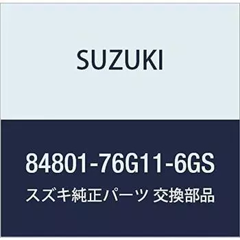 Оригинальные детали SUZUKI Солнцезащитный козырек в сборе Свет (Серый) Номер детали 84801-76G11-6GS