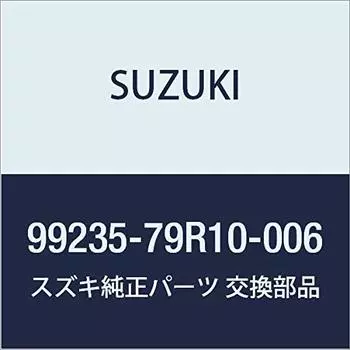 Оригинальные детали SUZUKI Spacia [MK53S] Чехол для мобильного пульта дистанционного управления розовый металлик 99235-79R10-006