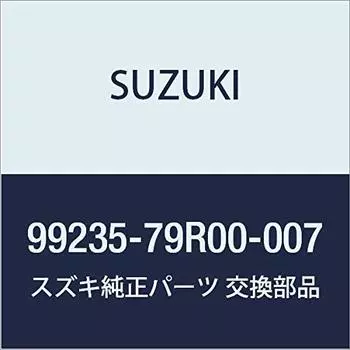 Оригинальные детали SUZUKI Spacia [MK53S] Чехол для мобильного пульта дистанционного управления, деревянная доска 99235-79R00-007