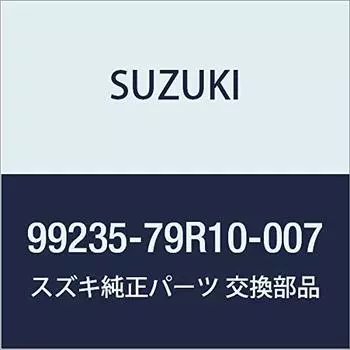 Оригинальные детали SUZUKI Spacia [MK53S] Чехол для мобильного пульта дистанционного управления, деревянная доска 99235-79R10-007