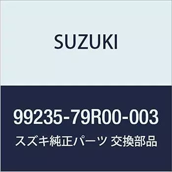Оригинальные детали SUZUKI Spacia [MK53S] Чехол для мобильного пульта дистанционного управления зеленый металлик 99235-79R00-003