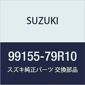 Оригинальные детали SUZUKI Spacia [MK53S] Комплект багажника левый и правый 99155-79R10