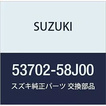 Оригинальные детали SUZUKI Strut Assy Park Shoe Left Номер детали 53702-58J00