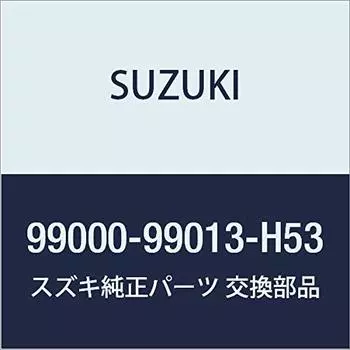 Оригинальные детали SUZUKI SUZUKI Lapin [HE33S] Крышка зеркала в салоне [Нью-Йорк] 99000-99013-H53