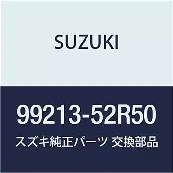 Оригинальные детали SUZUKI SWIFT Подсветка консоли: Синий светодиод 99213-52R50