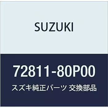 Оригинальные детали SUZUKI Уплотнитель Номер детали 72811-80P00