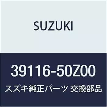 Оригинальные детали SUZUKI Усилитель Радио LANDY Номер детали 39116-50Z00