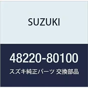Оригинальные детали SUZUKI Вал рулевой нижний Jimny Номер детали 48220-80100