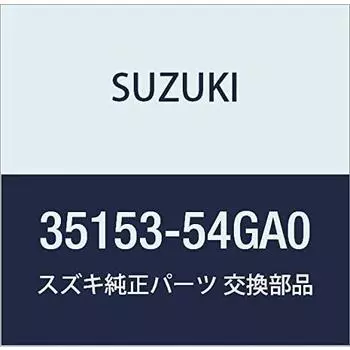Оригинальные детали SUZUKI Верхняя втулка Номер детали 35153-54GA0