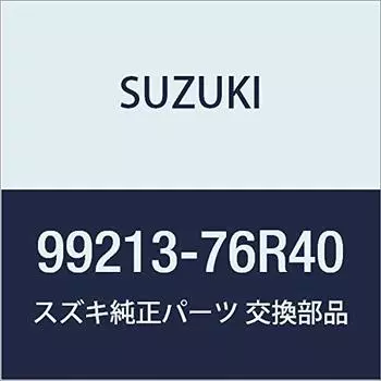 Оригинальные детали SUZUKI XBee Crosby [MN71S] Подсветка дверного кармана [синий светодиод] 99213-76R40